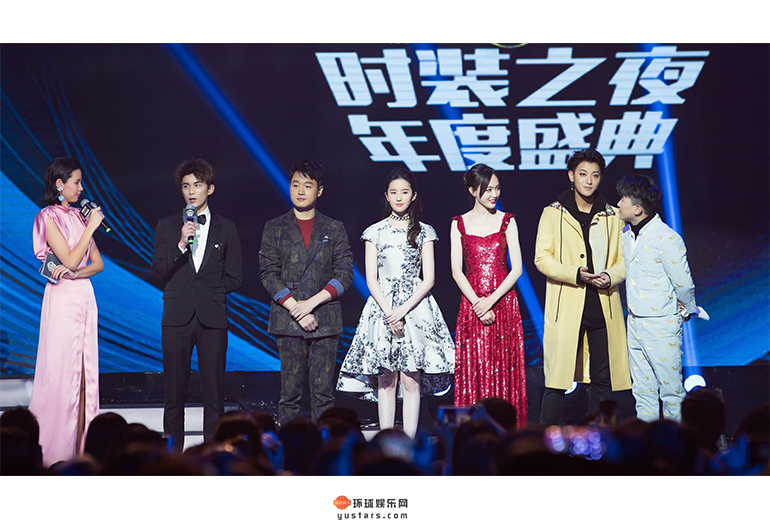 刘亦菲与其他嘉宾同台谈“追梦”话题