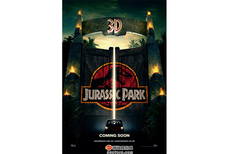 《侏罗纪公园》3D版海报